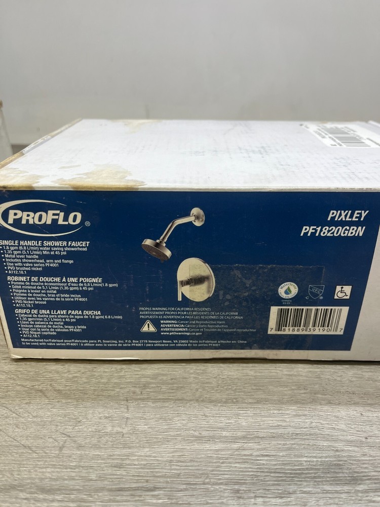 PROFLO Orrs Shower Only Trim Package PF8820GBN