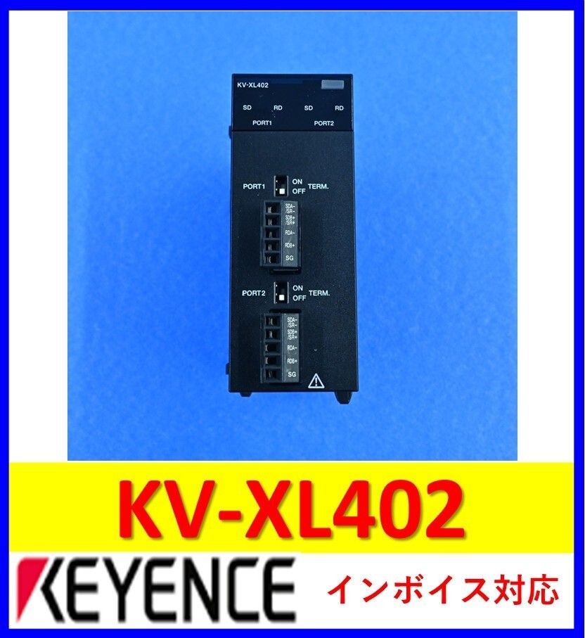 KEYENCE KV-XL402 Expansion Unit Module Excellent Condition USED