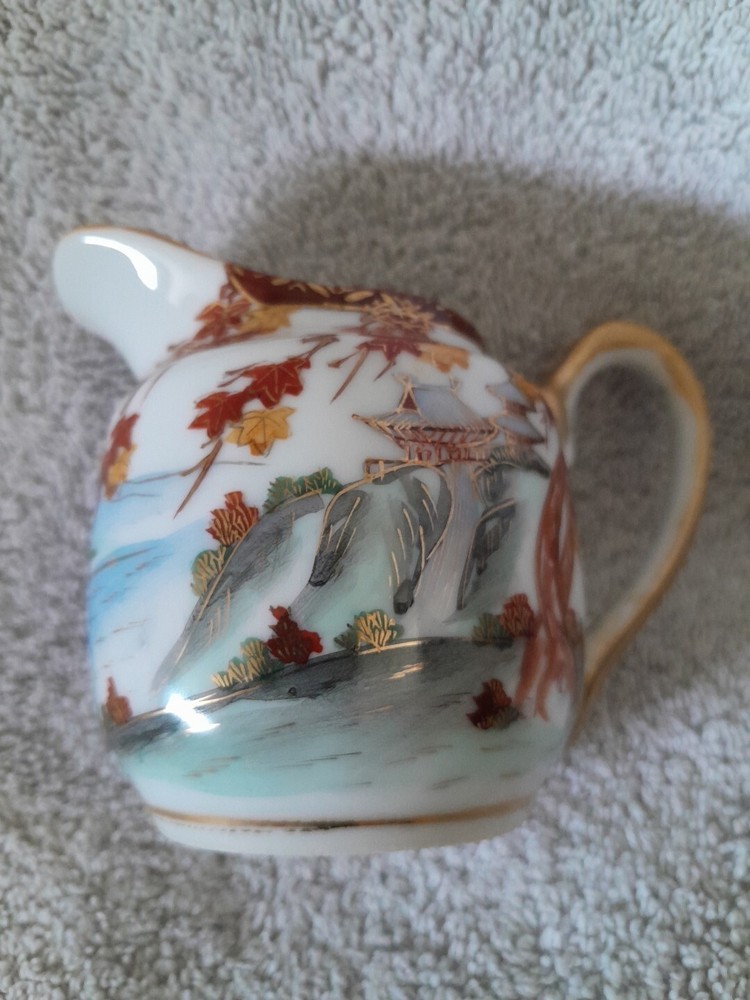 Small Signed Asian Creamer Signed Fall Foilage Gold Trim