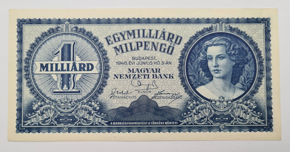 Hungary Milliard PENGO 1946  BANKNOTE
