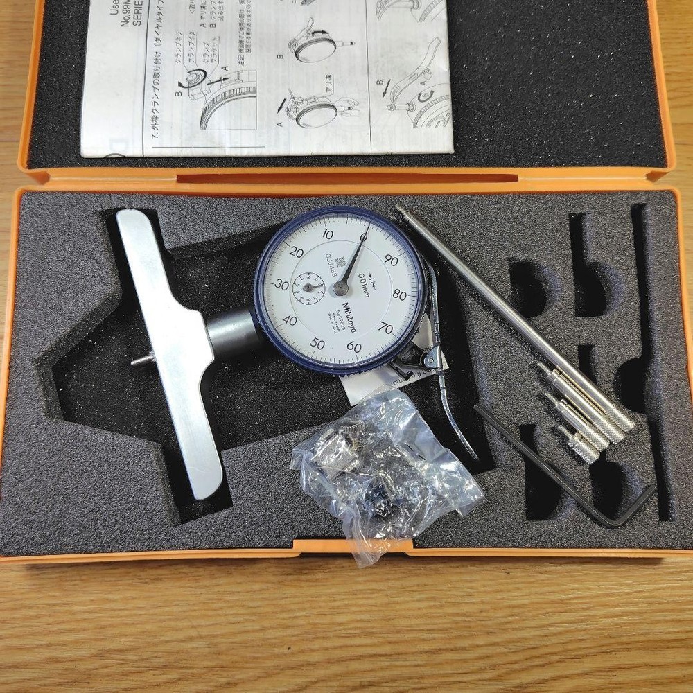 Dial Depth Gauge 7212 Mitutoyo Micro Caliper
