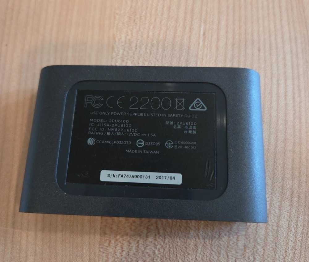 HTC VIVE VIRTUAL REALITY LINK BOX 2PU6100