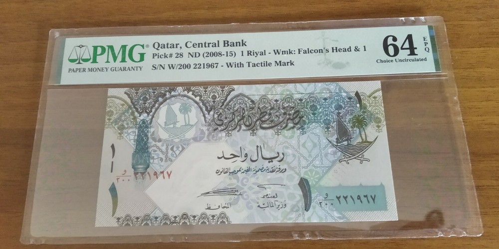 PMG BANKNOTES