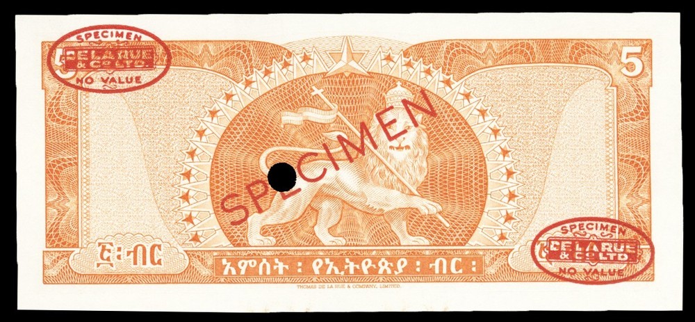 Ethiopia P26s, Specimen Banknote.
