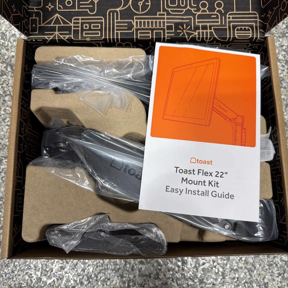 Toast POS Flex Wall Mount Kit