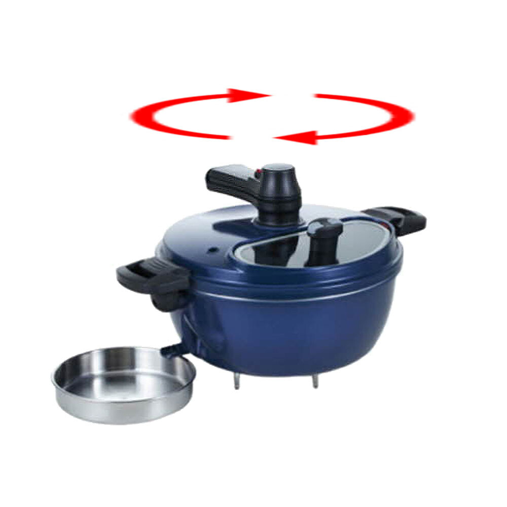 LAMP COOK Automatic Rotating Cooking Pot Camping Oven Korean BBQ Grill