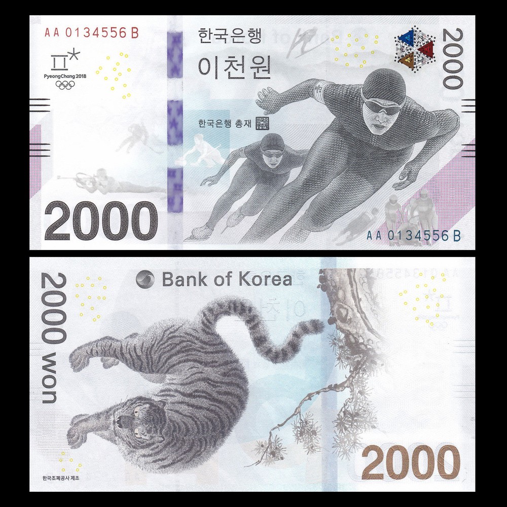 South Korea 2000 Won, 2017, P-58, 2018 Winter Olympic, COMM., Folder, UNC