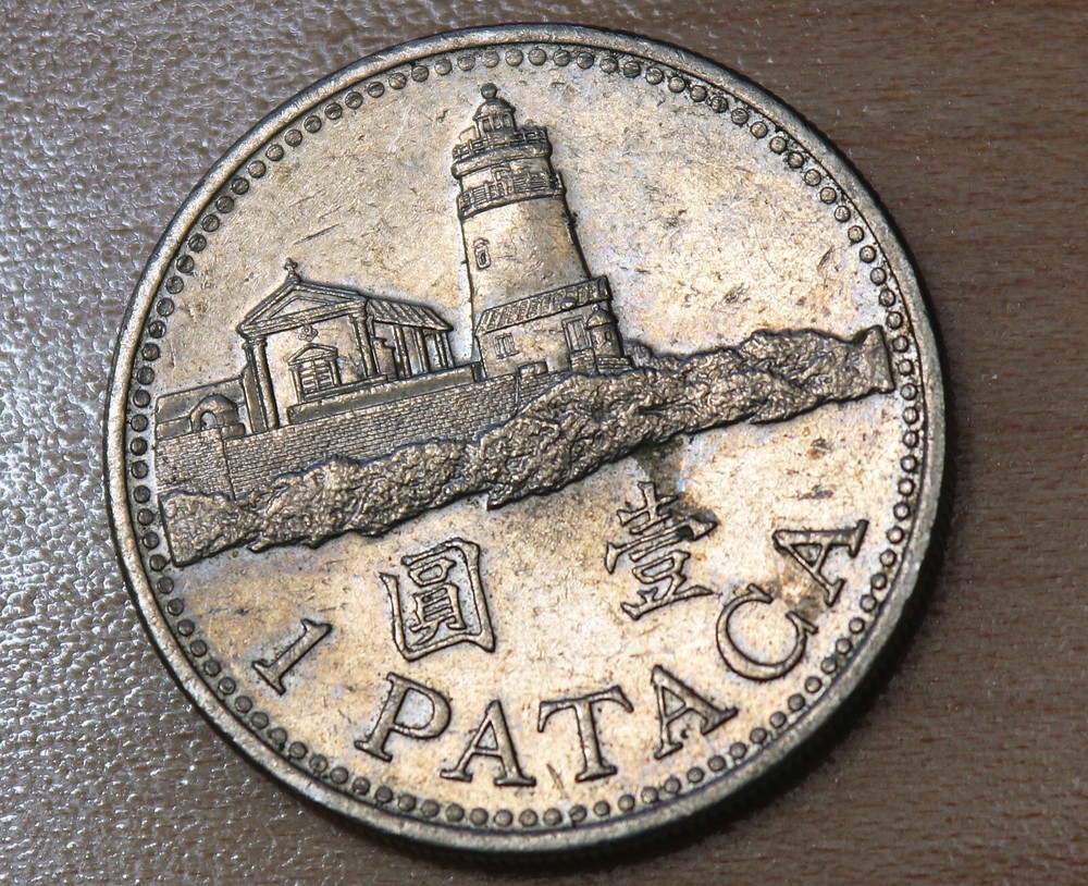1998 Macau 1 Pataca