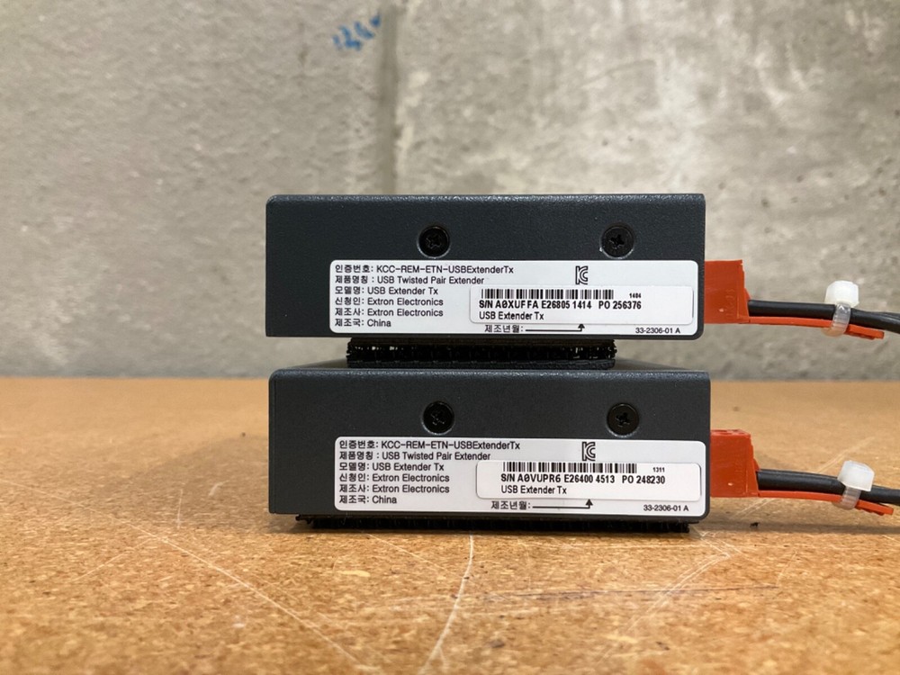 Lot of 2 Extron USB Extender Tx