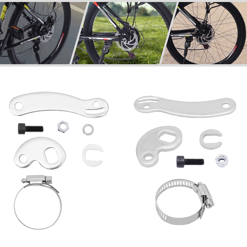 Fit For Electric Bicycle Front Or Rear 2 Set Universal Torque Arm Conversion Kit