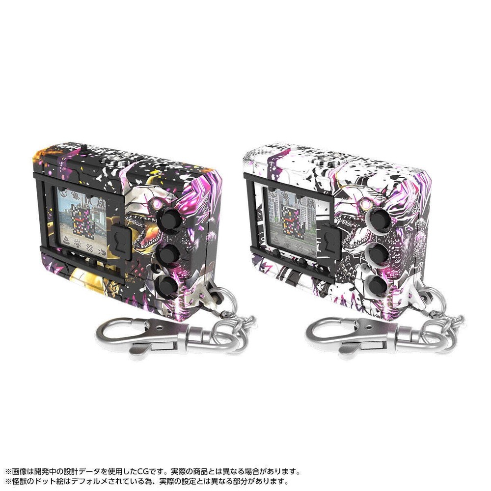 Digimon COLOR Godzilla 70th Edition