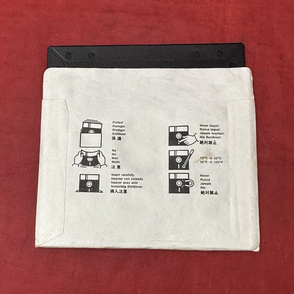Disk Optimizer 5.25" Disk from Soft Logic Software Vintage 1987