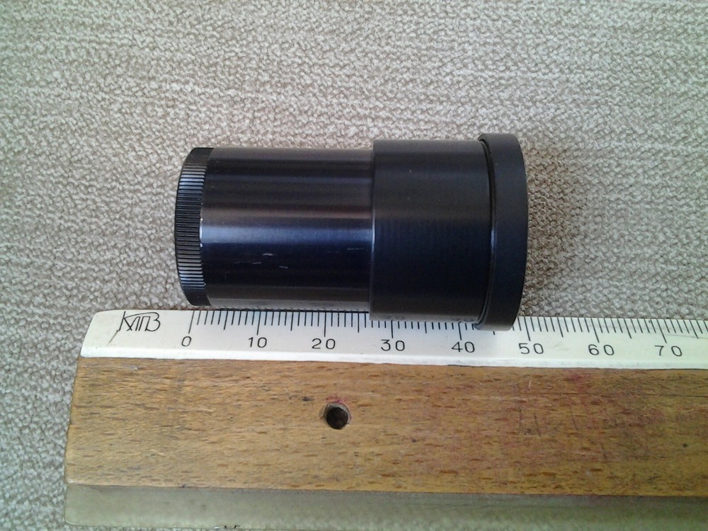 Microscope eyepiece 12.5 x LOMO 2 pcs
