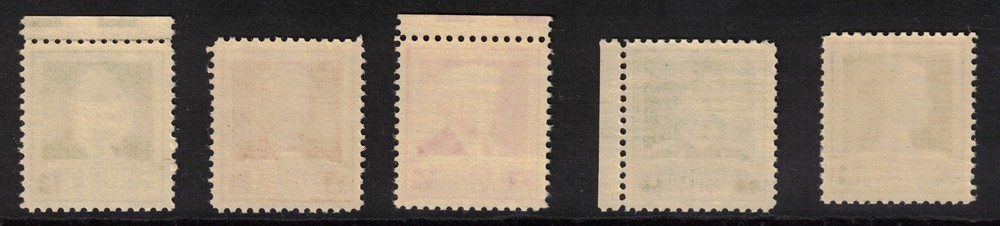 USA Scott 874-8 Mint Never Hinged (1940)