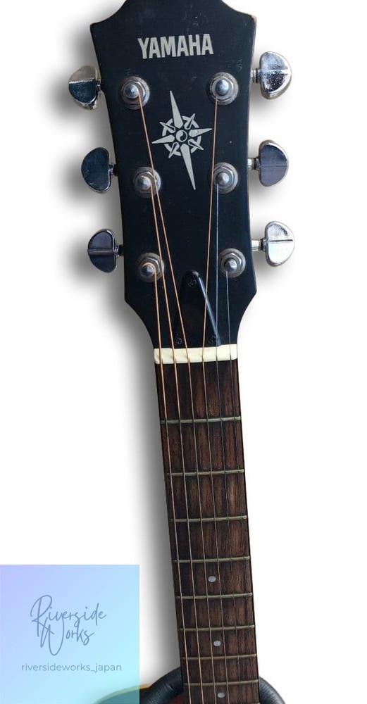 Yamaha CPX-5 VS