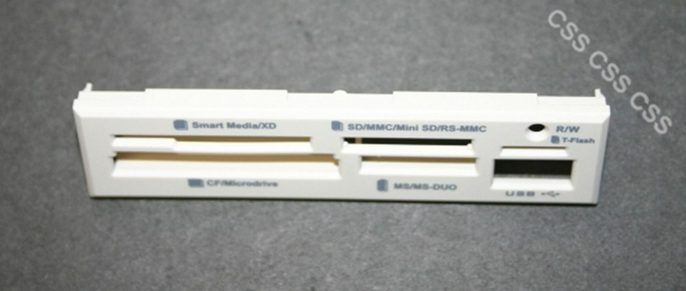 Koutech Internal Card Reader Front Panel Bezel Cover ONLY Beige