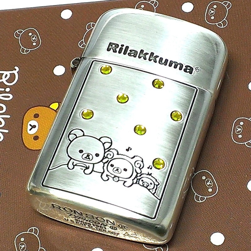 Ronson Typhoon Rilakkuma Silver Rhinestone Citrine Yellow Double-Sided Etching