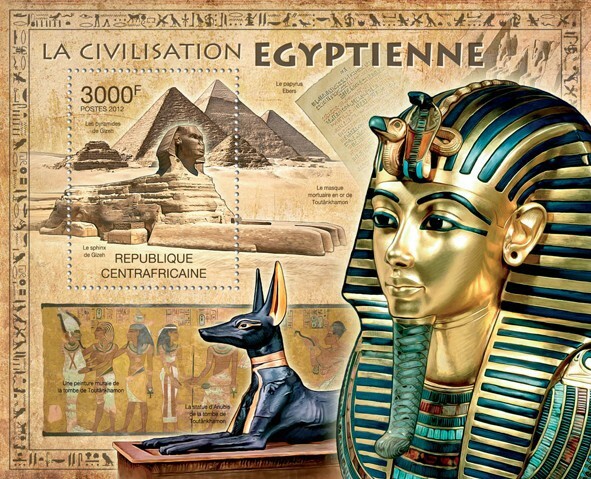 Centrafrique 2012 - Egyptian Civilization. Michel Code: 3581 / Bl.931