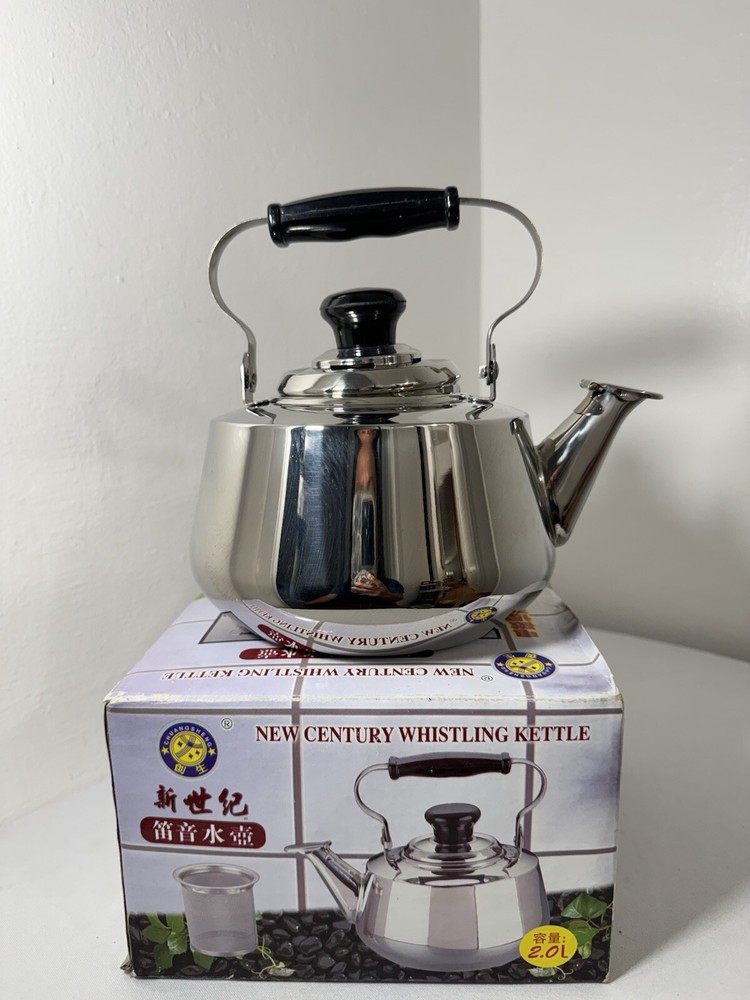 Vintage New Century Whistling Kettle
