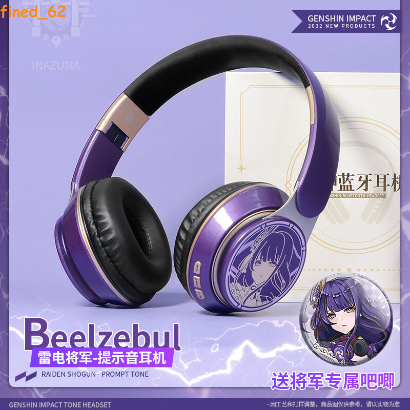 Genshin Impact Raiden Shogun Wireless Bluetooth Headset Foldable Headphones Gift