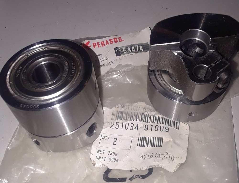 2 ~ PEGASUS SEWING MOTION ASSY 251034-910