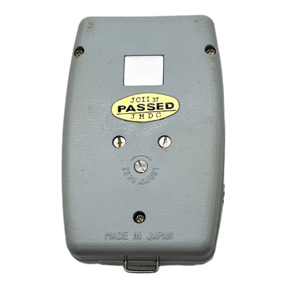 Vintage Hanimex Model PR 125 Handheld Light Meter with Case