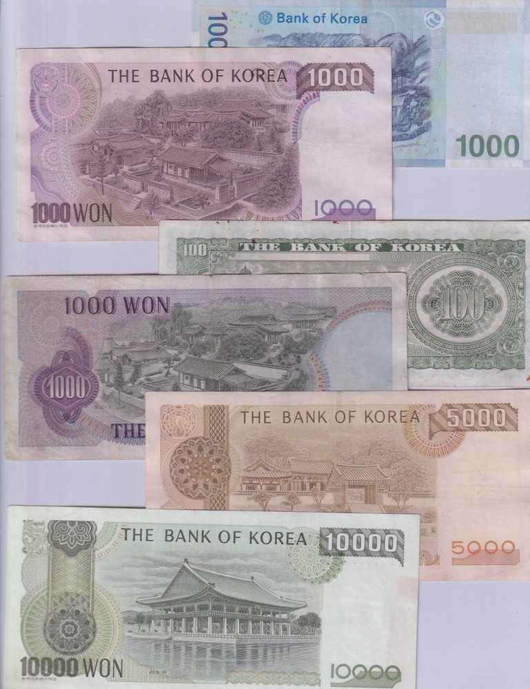 Korea 6 Note Set 1960-2000
