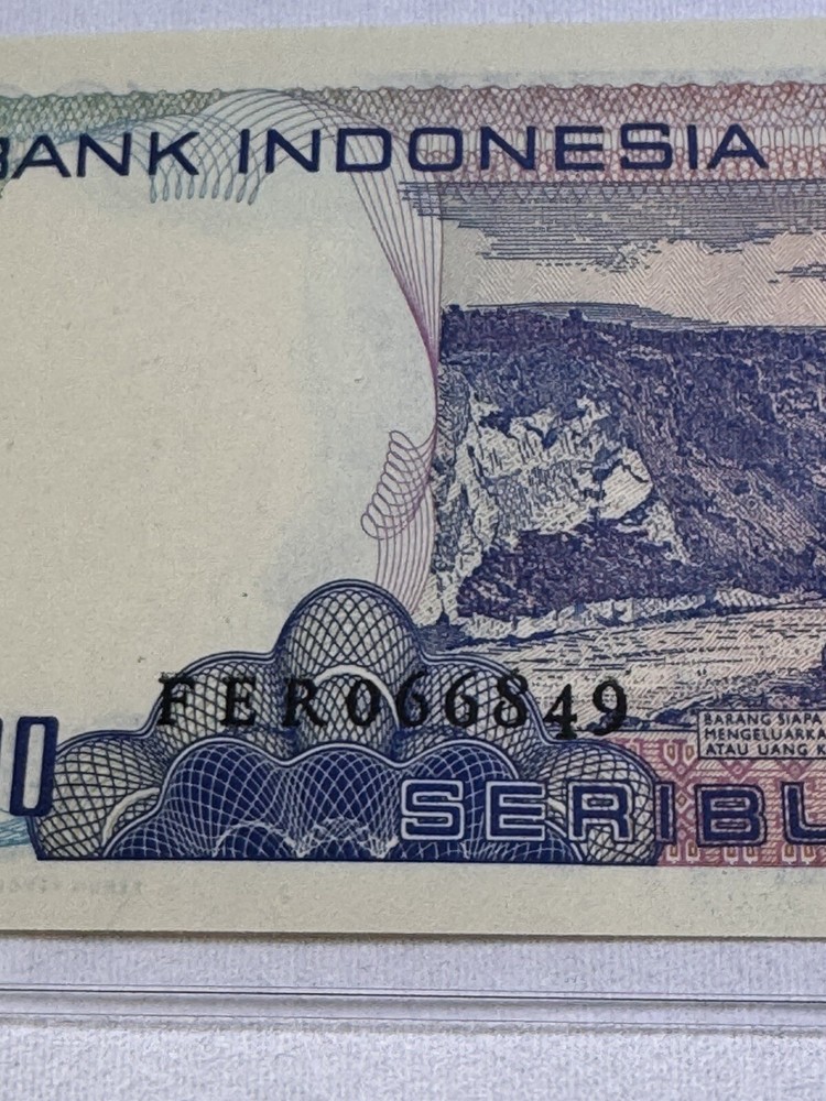 1980 Indonesia 1000 Rupiah Banknote