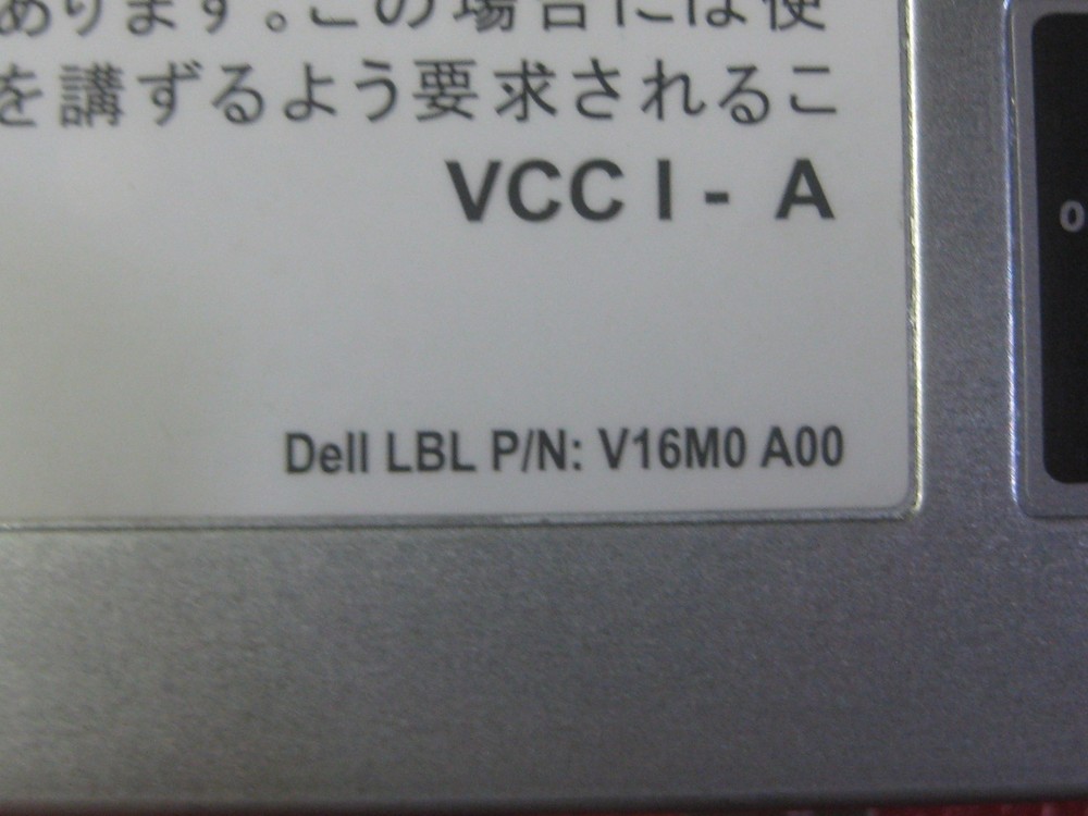 Dell EqualLogic Type 14 Controller Control Module 61NCV for PS6110 061NCV