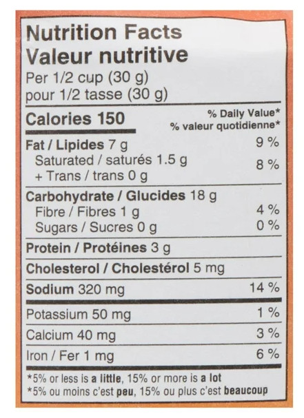 Goldfish Mega Bites Sharp Cheddar Crackers, 167g (4 Pack)