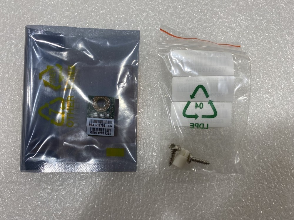 Intel AXXTPME3 Trusted Platfrom Module for E3 based boards and systems NEW