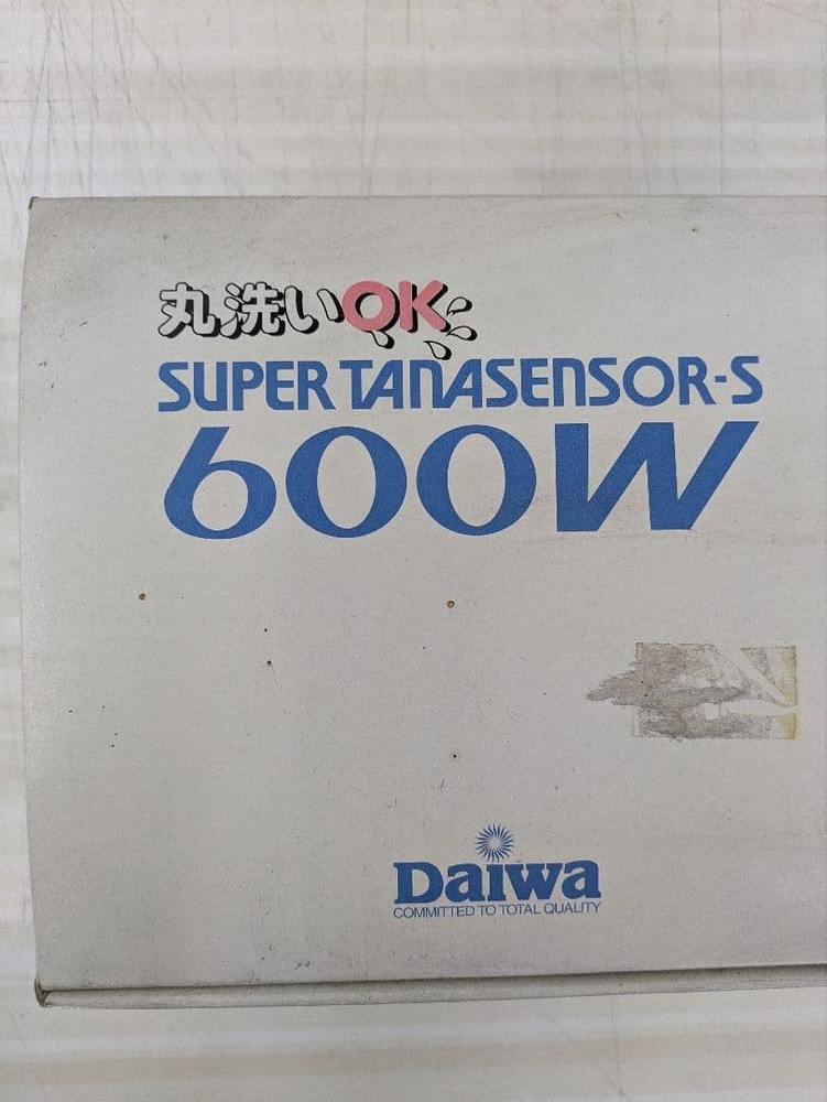 Daiwa SUPER TANASENSOR-S 600W