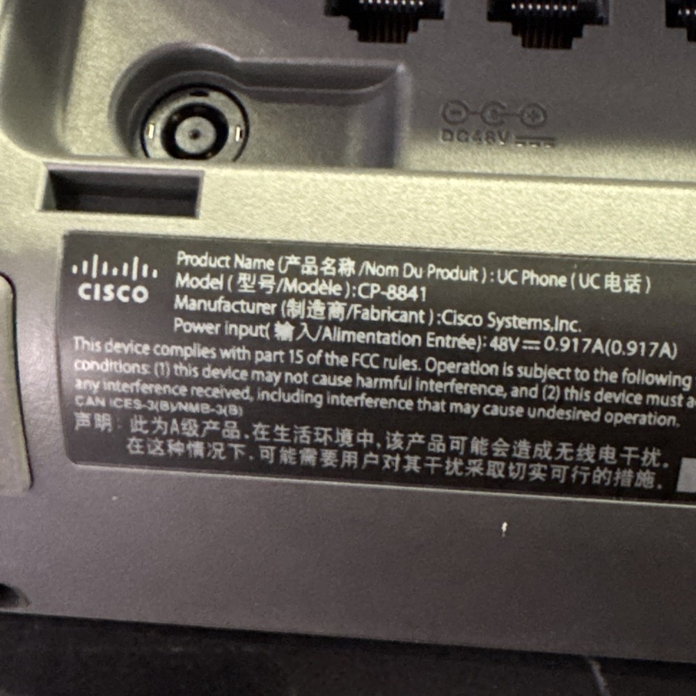Cisco CP-8841