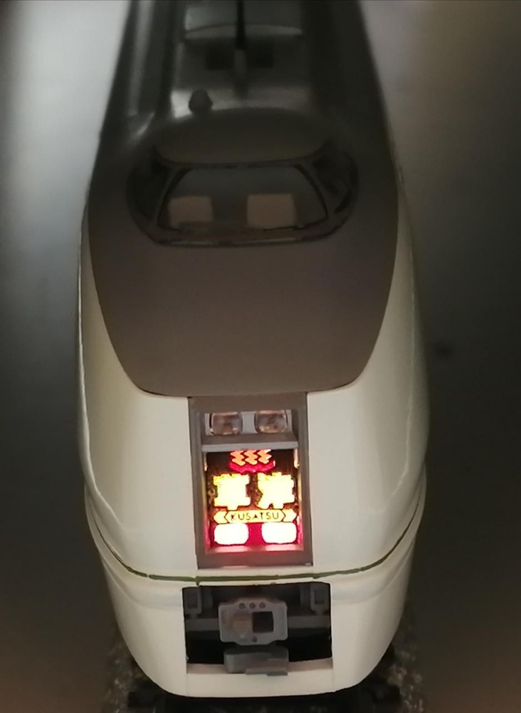 KATO Series 651-1000 Type
