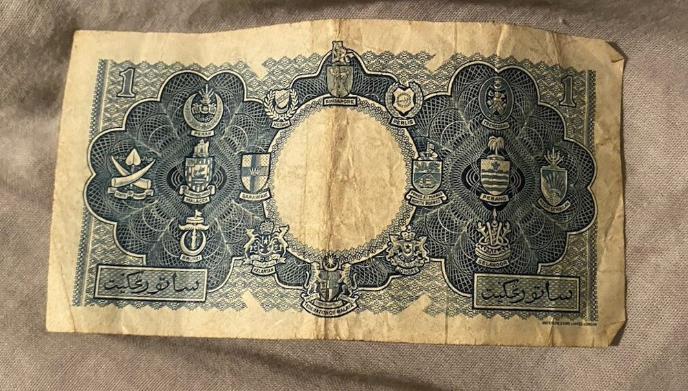 Authentic 1941 Borneo Note