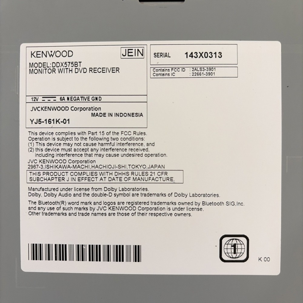 KENWOODMODEL:DDX575BTMONITOR WITH DVD RECEIVER