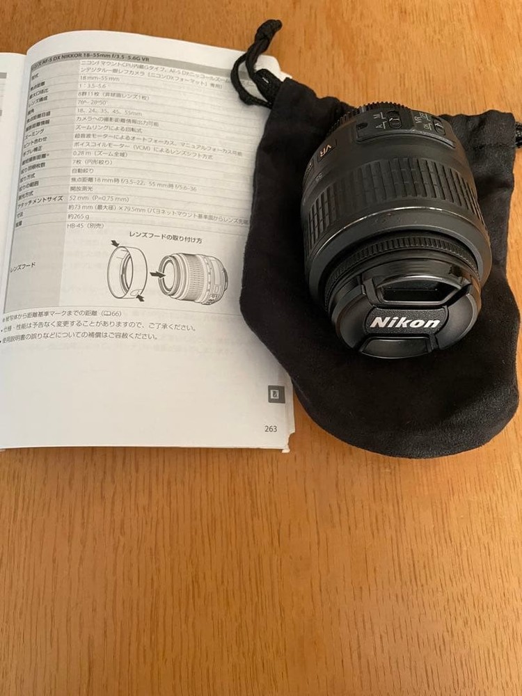 Nikon D5000 digital SLR camera double lens set
