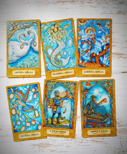 Таро Хризалида. Из куколки в бабочку Russian Edition Tarot Cards Decks US