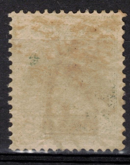 ALBANIA Scott 156 Used