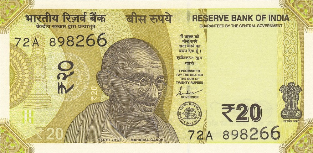 India P110 20 Rupees 2022 UNC