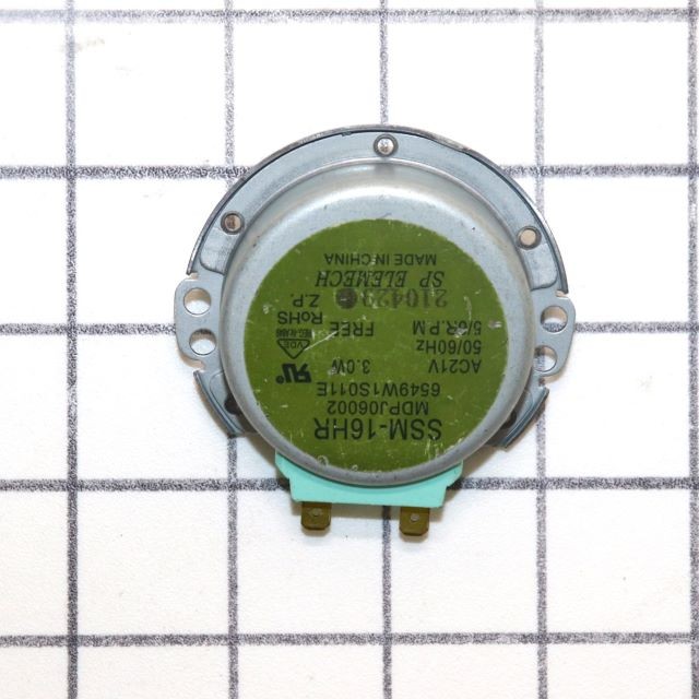 Bosch Microwave Turntable Motor 00423628