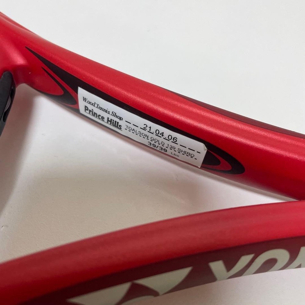Yonex CORE ELITE Core Elite G1