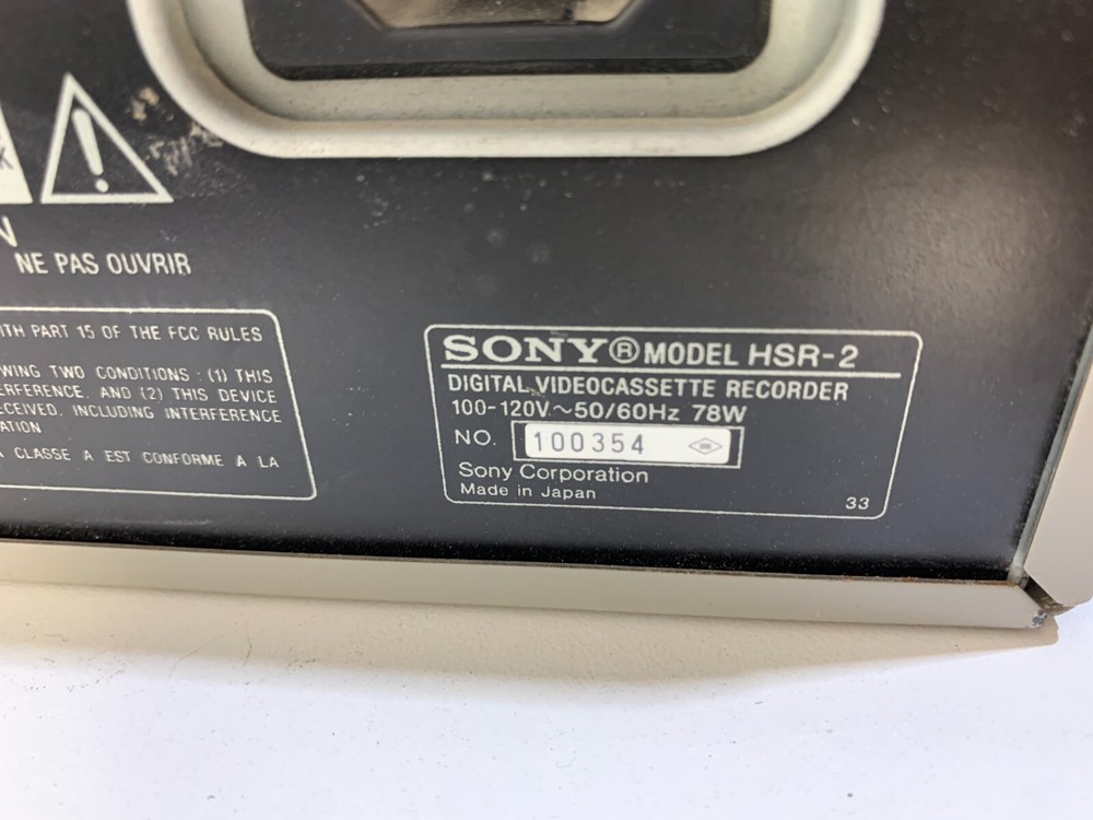 Sony HSR-2 Digital Surveillance Recorder