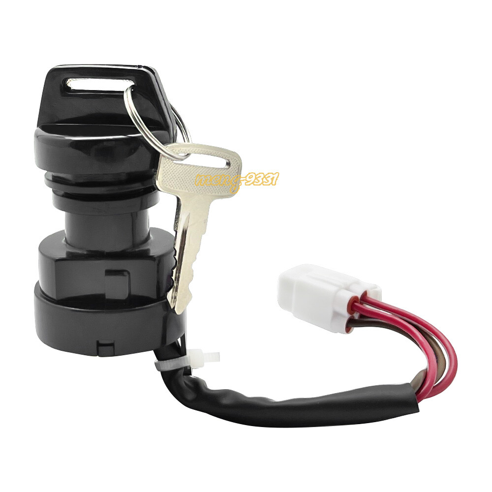 Left Handlebar Start Stop Switch & Ignition Key Switch for Yamaha Kodiak 400 450