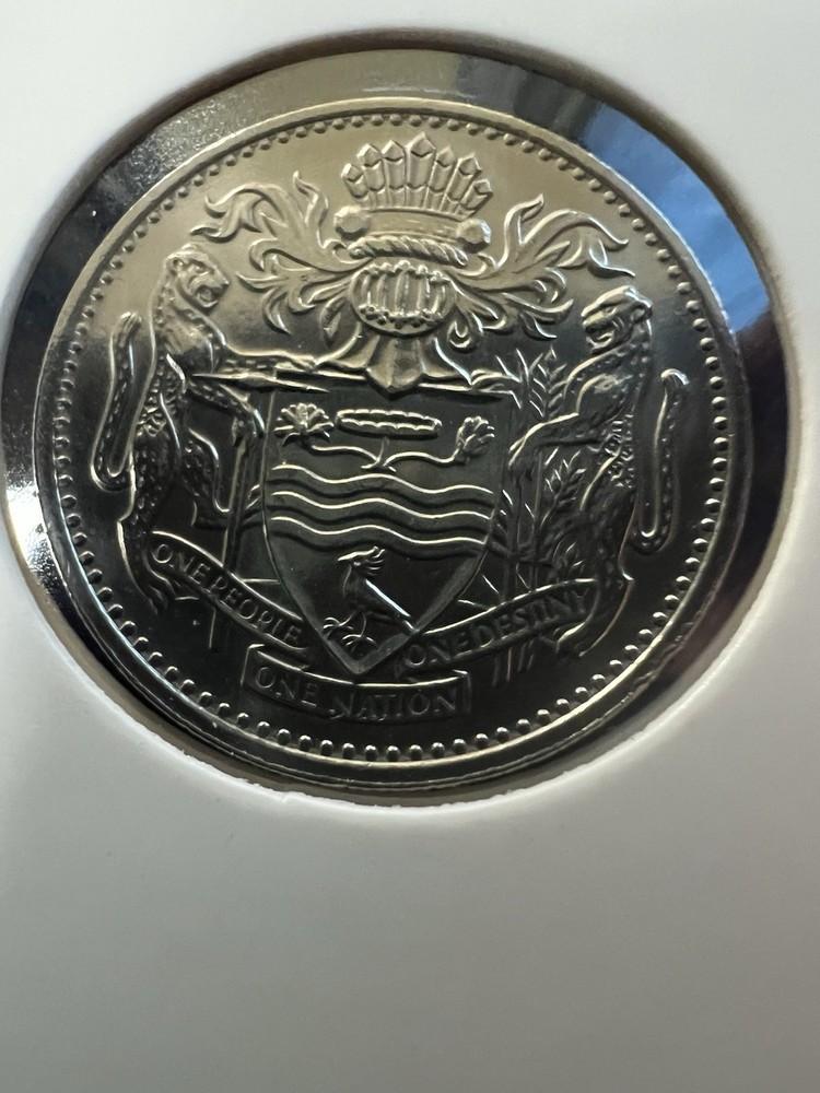 1987 Guyana 25 Cents Item 132