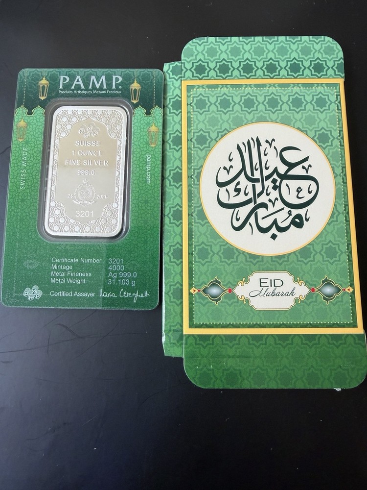 2026 $2 Eid Mubarak - 1 oz Pamp Pure Silver Bar