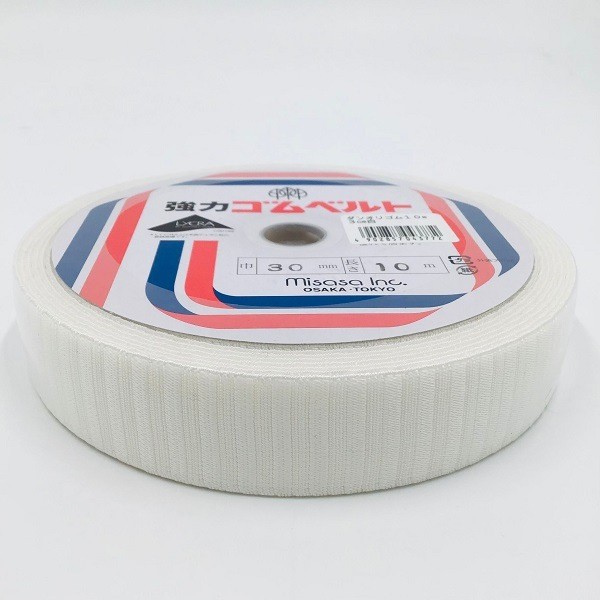 Misasa Woven Elastic Band 30mm x 10m White