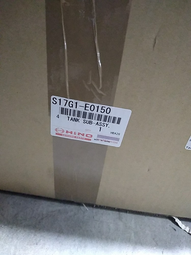 HINO TANK SUB-ASSY - UREA S17G1E0150