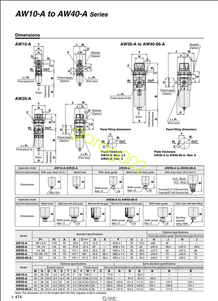 SMC AW40-04-A Filter Pressure Reducing Valve New