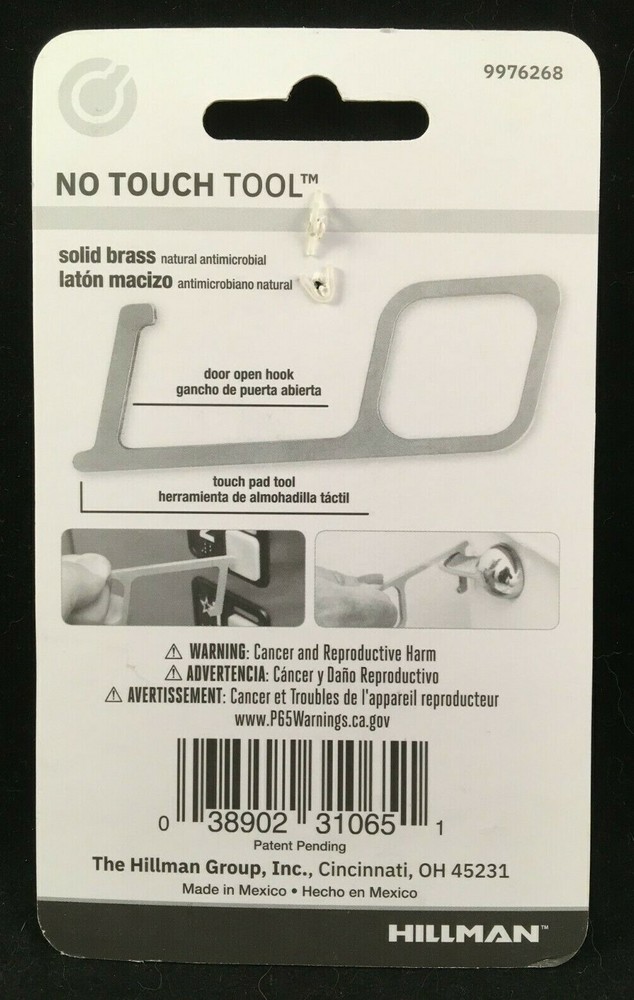 Minute Key - Solid Brass - No Touch Tool - Door Open Hook - Touch Pad Tool